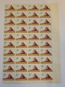 Scott # 1191 US Postage 4c Stamp Sheet of 40 Stamps New Mexico Statehood 1962 - Picture 1 of 8