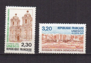 Frankreich 1990 UNESCO Y&T 102 & 103 2 Dienstmarken MNH /TE4833 - Bild 1 von 1