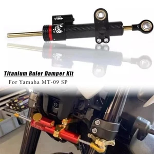 Motorcycle Stabilizer Damper Stand Kit Carbon Fiber Steering For Yamaha MT-09 SP - Picture 1 of 8