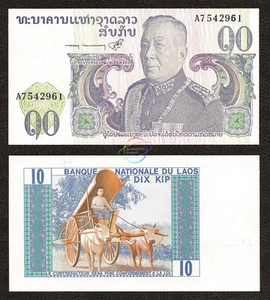 LAOS 10 kip 1974 P-15 sin emitir unc sin circular - Imagen 1 de 1