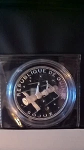 Guinea 250 Francs 1968 Silber 999. - Bild 1 von 3