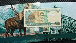INDONESIA 1988 500 RUPIAH UNC with folder - Picture 1 of 5