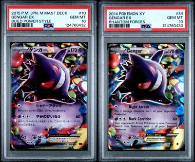 PSA 10 Gengar EX 010/049 Japanese & EX 34/119 Pokemon Phantom Forces *SEQUENTIAL - Image 1 of 2