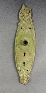 1890s Victorian English Renaissance Russell Erwin Harrington 2 Key Back Plate - Picture 1 of 20
