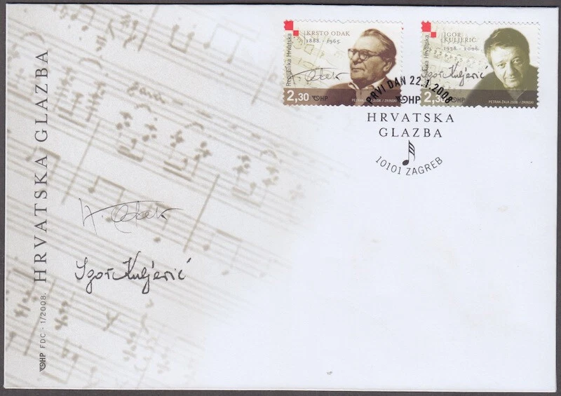 COMPOSITORES CROATIA Sc # 672-3 FDC - CROATA - Imagem 1 de 1