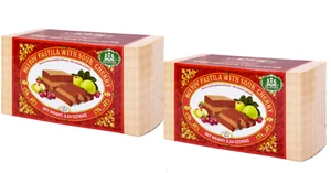 PAQUETE DE 2 PASTILA con CEREZA Sin Azúcar 180 g BELEVINI BELYOV Hecho en Moldavia - Imagen 1 de 2