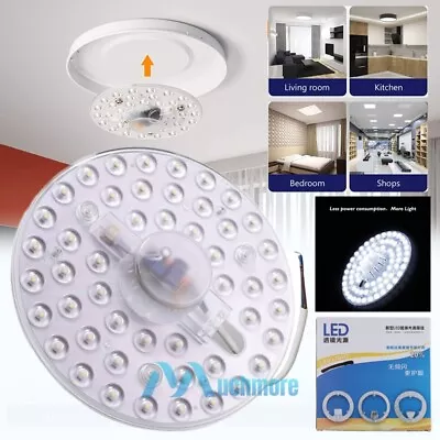 6.6INCH Round LED Light Engine Retrofit Kit for AC Ceiling Fan Light Replacement - Image 1 of 4