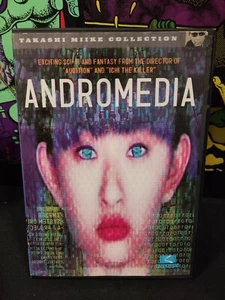 Andromedia (DVD) Hiroko Shimabukuro, Naoto Takenaka, Takashi Miike,  - Foto 1 di 2