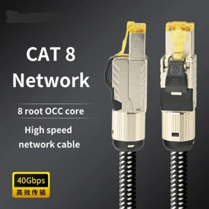 HiFi 40Gbps 2000M CAT8 Cat 8 Ethernet Cable LAN Network Rj45 Speed Network Cable - Afbeelding 1 van 9
