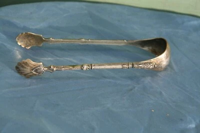 ancienne pince à sucre en argent Minerve - Photo 1/4