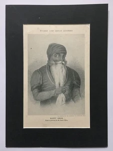 India 30's Sikh Print MAHARAJA RANJIT SINGH 5.75in x 8.50in (13404) - Picture 1 of 5