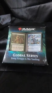 magic the gathering global series jiang yanggu mu yanling sealed - Bild 1 von 6