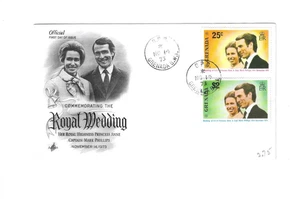 GRENADA 1973 FDC Royal Wedding of Princess Ann & Mark Phillips - Picture 1 of 2