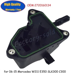 Engine Oil Separator Cover For 06-15 Mercedes W211 E350 SLK300 C300 2720160134 - Picture 1 of 7