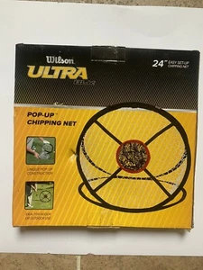 Wilson Ultra BLK Quick Net Multi Sport Utility Golf Training Practice Net - Picture 1 of 1