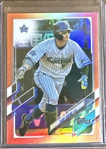 TAIKI SEKINE ORANGE REFRACTOR #'d 09/25 2021 TOPPS YOKOHAMA DeNA BAYSTARS