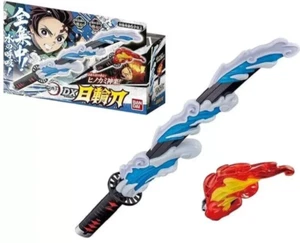 BANDAI Demon Slayer Kimetsu no Yaiba DX Nichirin Sword JAPAN OFFICIAL - Picture 1 of 11