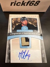 NHL Upper Deck/Fleer 05-06-07-08-09 #'D Jersey ~ YOU CHOOSE ~ *READ DESC*