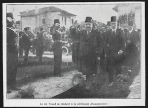 1927 -- EGYPTE . ROI A LA CEREMONIE D INAUGURATION DE PORT FOUAD . 3V108 - Picture 1 of 1