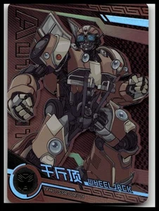 Kayou Transformers: Rise of the Beasts 2023 #TFH01-SSR-004/018 Wheeljack - Imagen 1 de 2