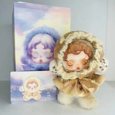 POP MART x Skullpanda L'impressionnisme плюшевая кукла подтвержденная фигурка игрушка - янтарь - Изображение 1 из 4