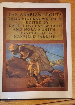 The Arabian Nights Illustrated Maxfield Parrish 1942 Hardcover With Dust Cover - Image 1 of 4