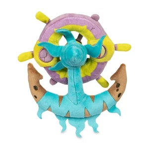 Peluche Sitting Cuties Dhelmise Pokemon Fit Escarlata y Violeta Nintendo Switch 2 Nuevo - Imagen 1 de 3