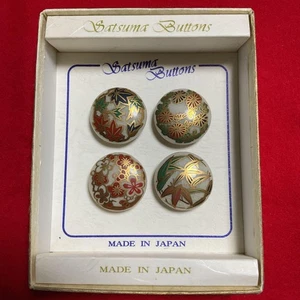 Satsuma Buttons Set of 4 25mm Maple Chrysanthemum Bamboo Plum Nature Japan - Picture 1 of 2
