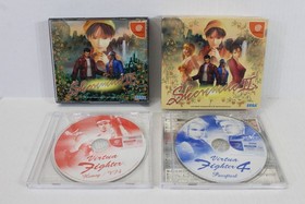 Shenmue II 2 Limited Edition CIB SEGA Dreamcast DC Japan Region Import US Seller