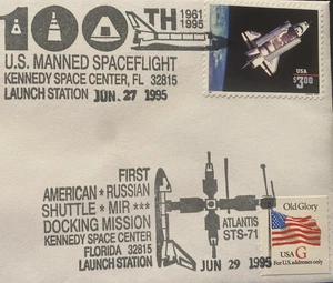 SPACE COVER WITH DOUBLE FANCY CANCEL , STAMPS FV $3.32 , BID STARTS AT 50 CENTS - Picture 1 of 4