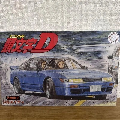 Fujimi 1/24 Initial D Silhei Sato Mako Unassembled - Image 1 of 4