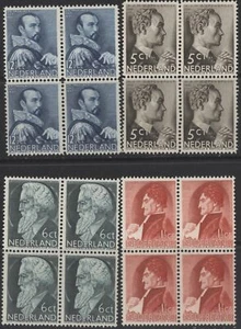 Netherlands 1935 Cultural & Social Relief Fund set of 4, blocks of 4, mint MM - Picture 1 of 2