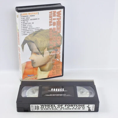 Virtua Fighter 2 WHEEL OF FORTUNE MISSION'S LION Video VHS 2238 - Image 1 of 4