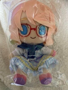 AHS Sitting Plush Toy Sora Sakurano Brand New From Japan - Picture 1 of 1