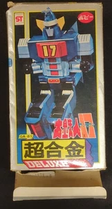 Popy Chogokin Daitetsujin 17 (GA-81) Action Figure with Box Vintage Toy Japan - Picture 1 of 12