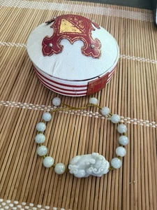 Vintage Japanese Jadeite Dragon Bracelet With Jewelry Box - Purchased In Japan - Picture 1 of 10
