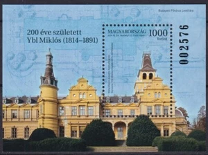 Hungary 2014 Architecture MNH Block - Picture 1 of 1