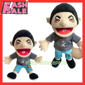 Jeffy SML Antagonist Bully Bill Hand Puppet with Working Mouth and 1x Metal Rod - Picture 1 of 9