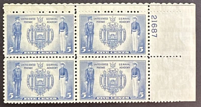 US 1937 Sc# 794 Plate Block of 4 - MNG Naval Academy Seal Midshipmen 5c - Image 1 of 2