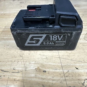 Snap-On 18V 5.0Ah Battery CTB185 (PS5011200) Free Shipping - Picture 1 of 5