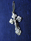 #3-  Estate 18Th-19Thc. Ethnic Coptic Sterling Silver Cross 1.25" With Bale