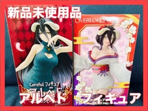 Overlord IV Albedo Coreful Knit Dress and sakura wasou ver. Figure Set TAITO - Picture 1 of 24