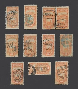 PERU STAMPS 1874-1880s POSTAGE DUES w PACIFIC WAR LOCAL & FANCY CANCELS B1AAH6 - Picture 1 of 22