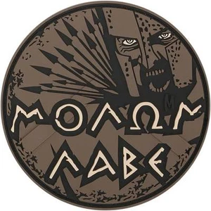 Maxpedition Molon Labe Morale Patch Spartan ARID MOLBA Tactical Backpack - Picture 1 of 1