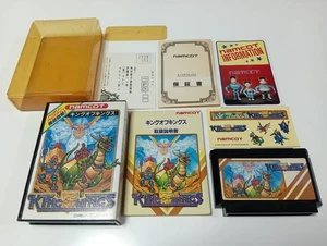 KING OF KINGS Nintendo Famicom FC Japan Import Free shipping FedEx DHL Tested - Picture 1 of 9