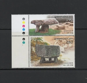 S5996 Korea 2003 Archäologie, Dolmengräber PAAR POSTFRISCH - Bild 1 von 1