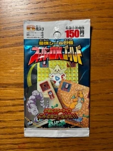 1999 Japanese Pokemon Amada Hyper Super Deluxe Gold Retsuden Sealed Pack x 1 - Bild 1 von 1