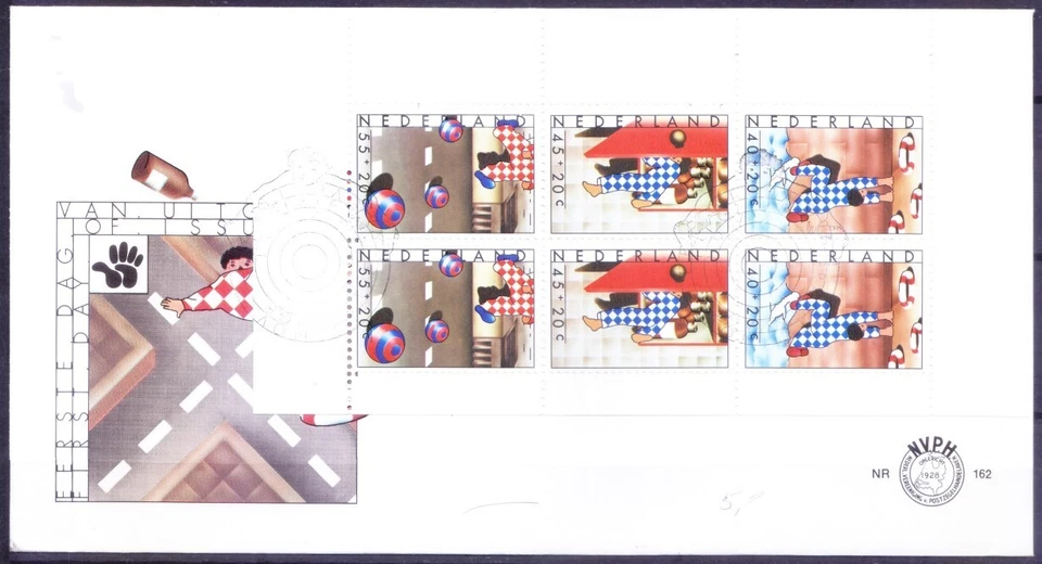 Netherlands 1977 FDC SS, Dangers for Child Fire, Poisoning, Drowning Road Safety - Image 1 of 1
