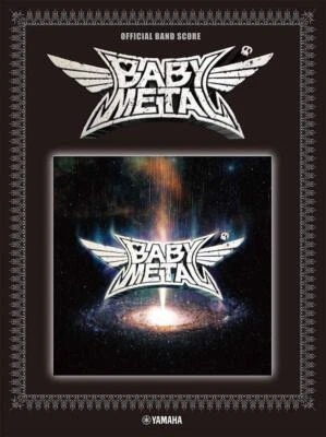Book Official Band Score BABYMETAL "METAL GALAXY" Japanese Unknown Paperback - Image 1 of 4