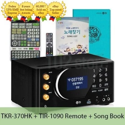 TJ Taijin Media TKR-370HK Karaoke Machine System + TIR-1090 Remote + Song Book - Image 1 of 4
